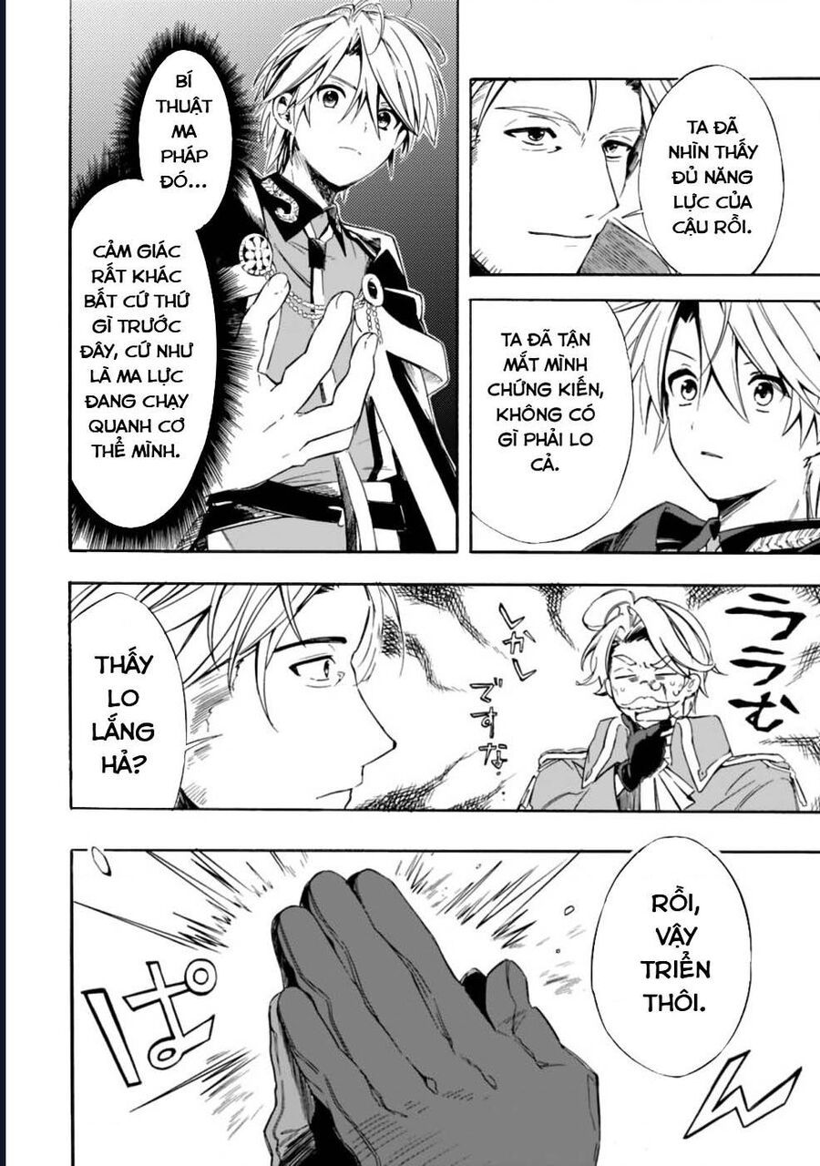 Chapter 20 - Image 8