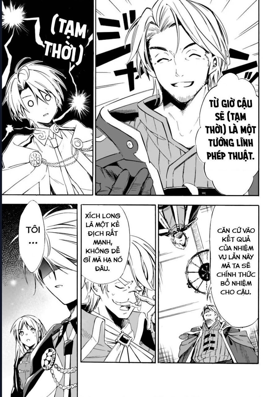 Chapter 20 - Image 9
