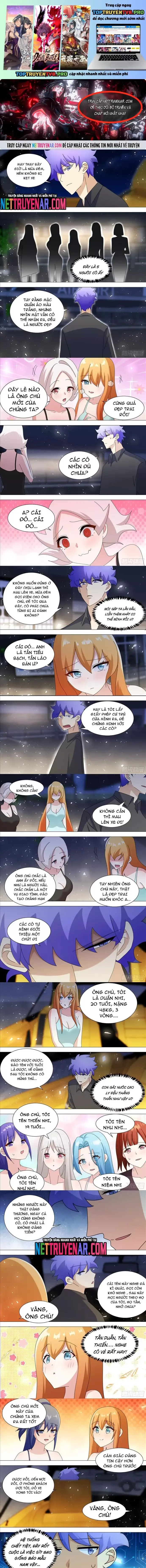Chapter 297 - Image 2