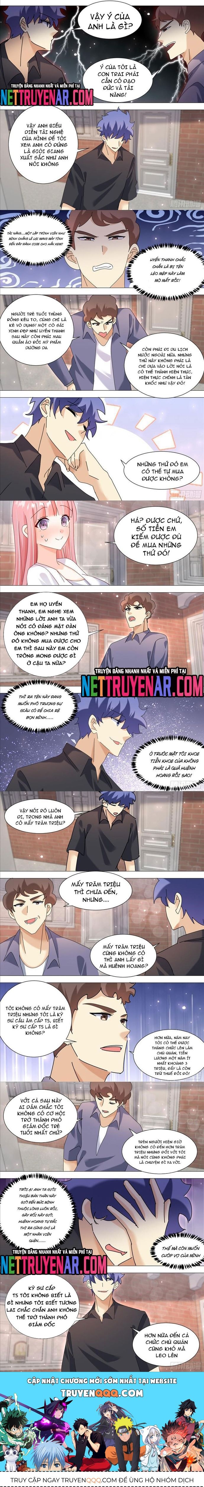 Chapter 304 - Image 2