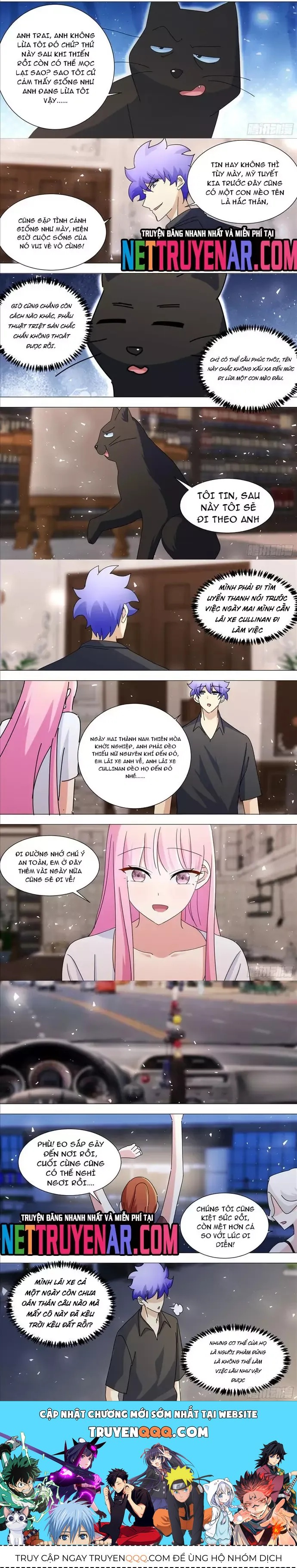 Chapter 307 - Image 3