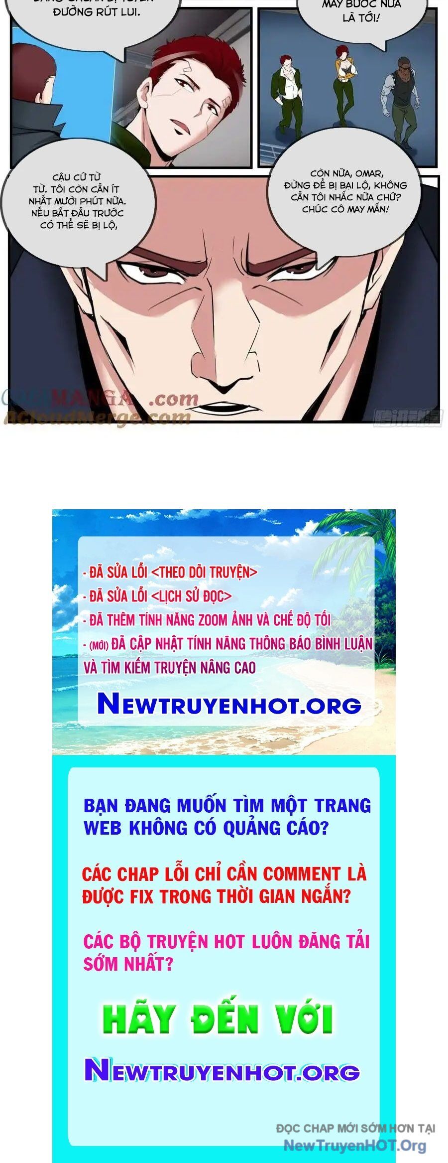Trang truyện