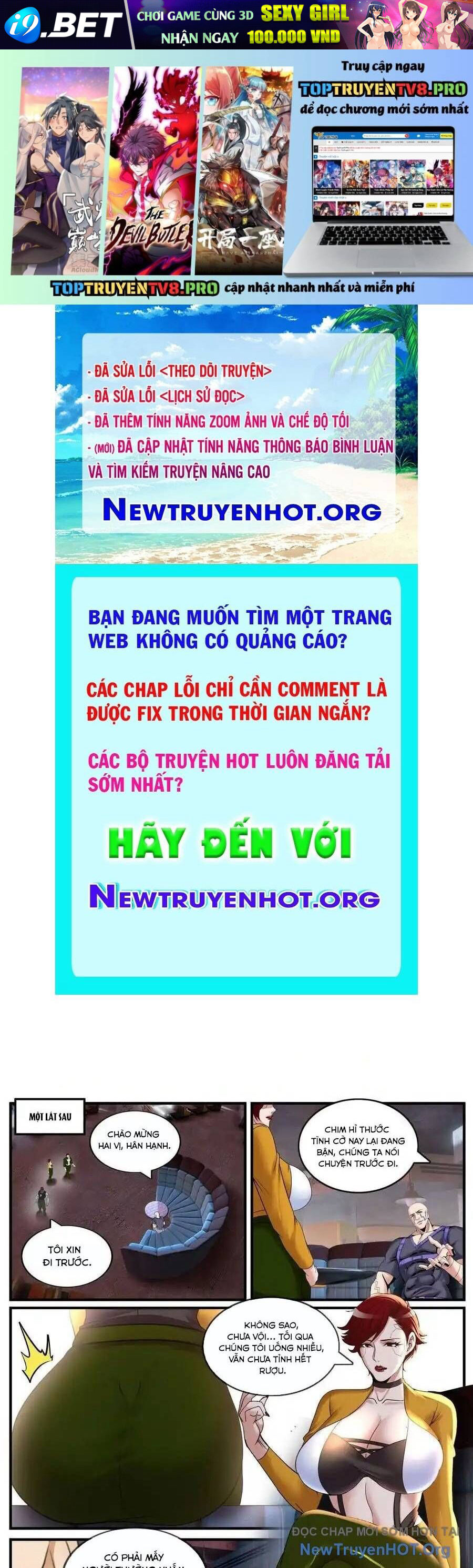Trang truyện