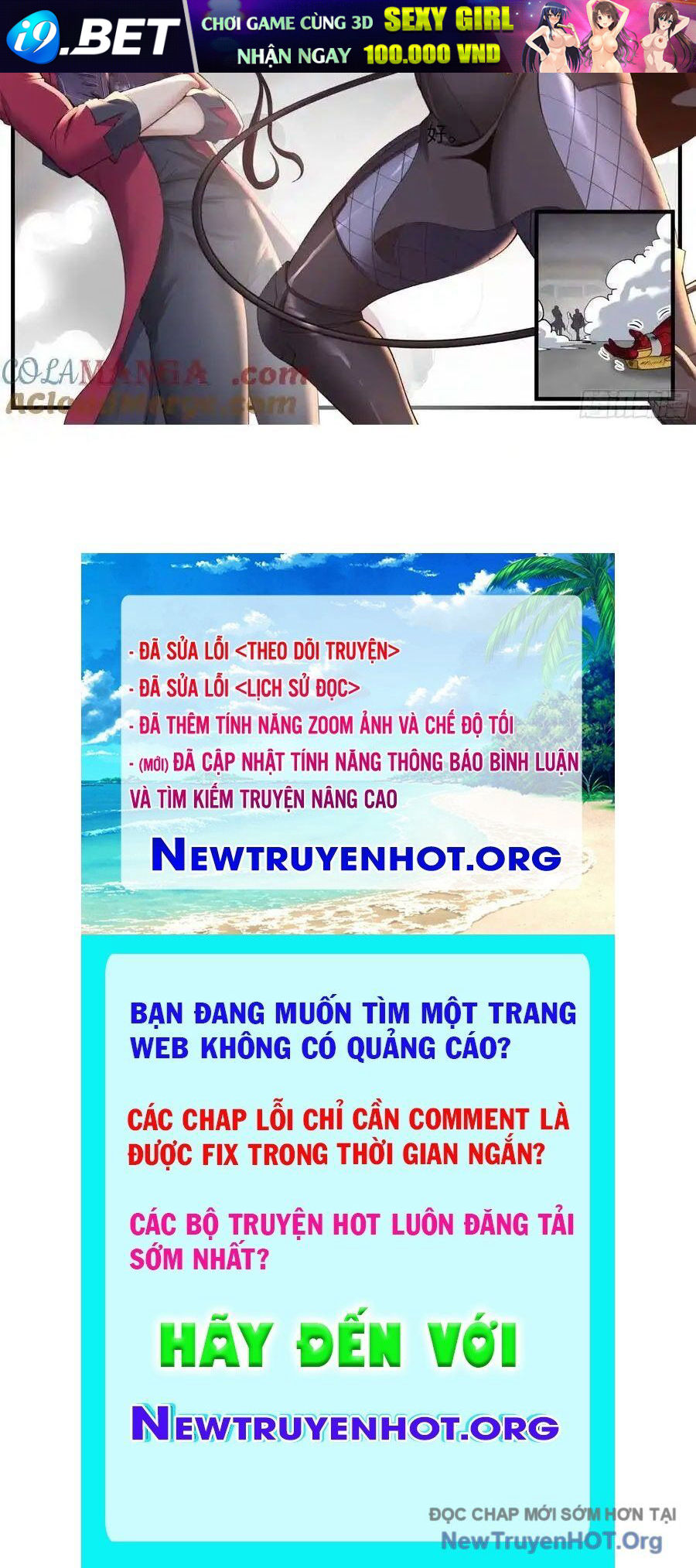 Trang truyện