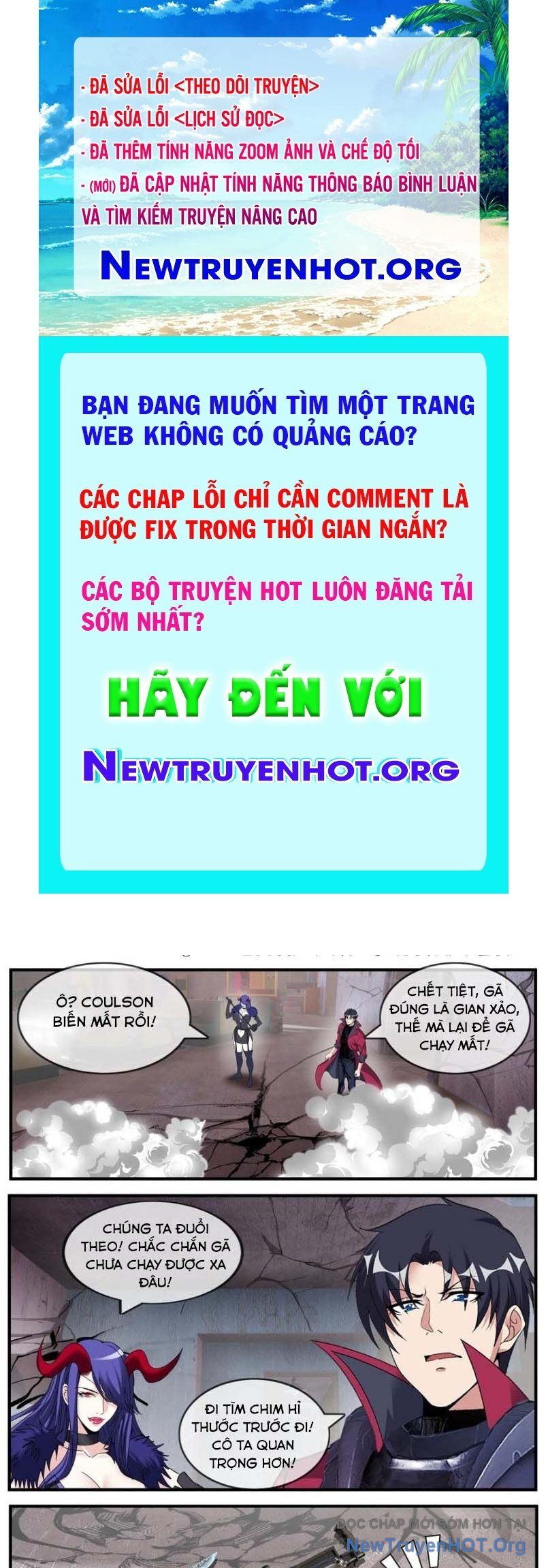 Trang truyện