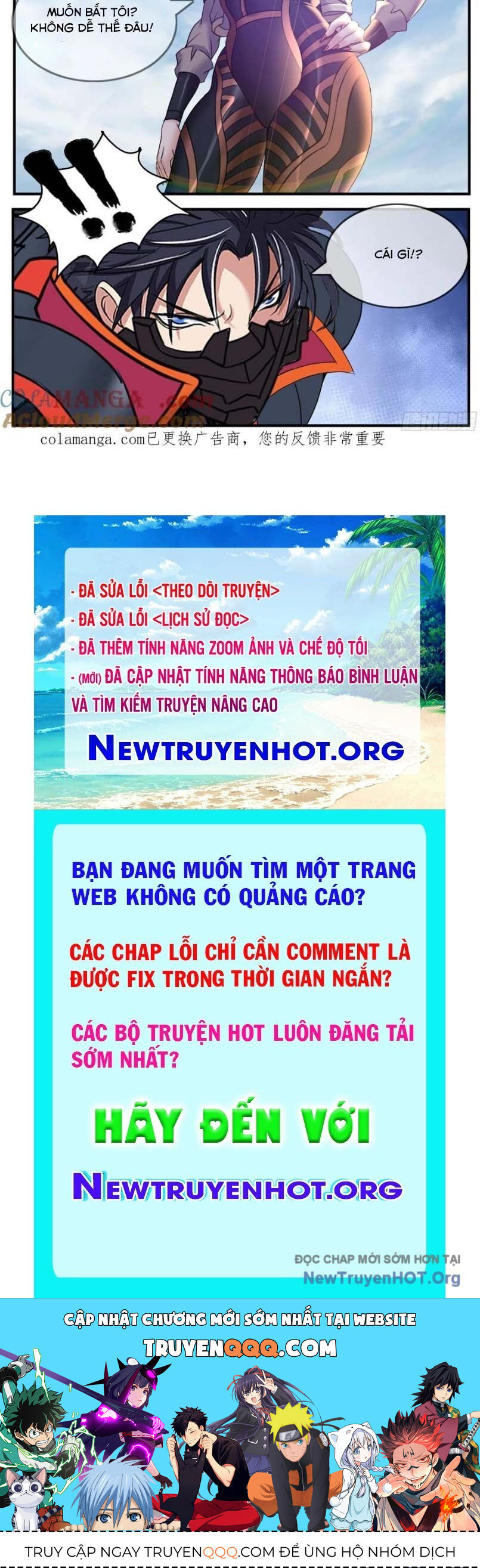 Trang truyện