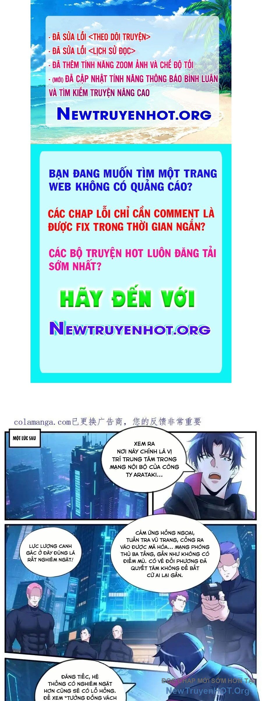 Trang truyện