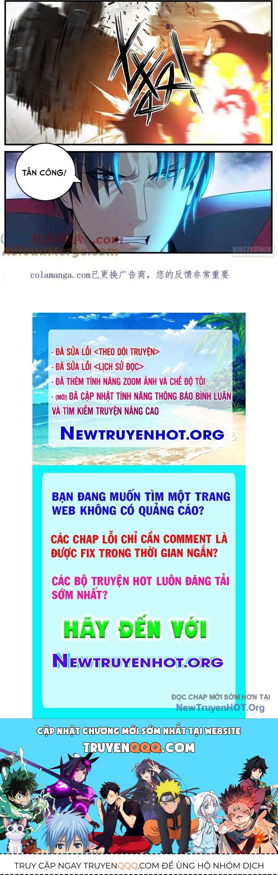 Trang truyện