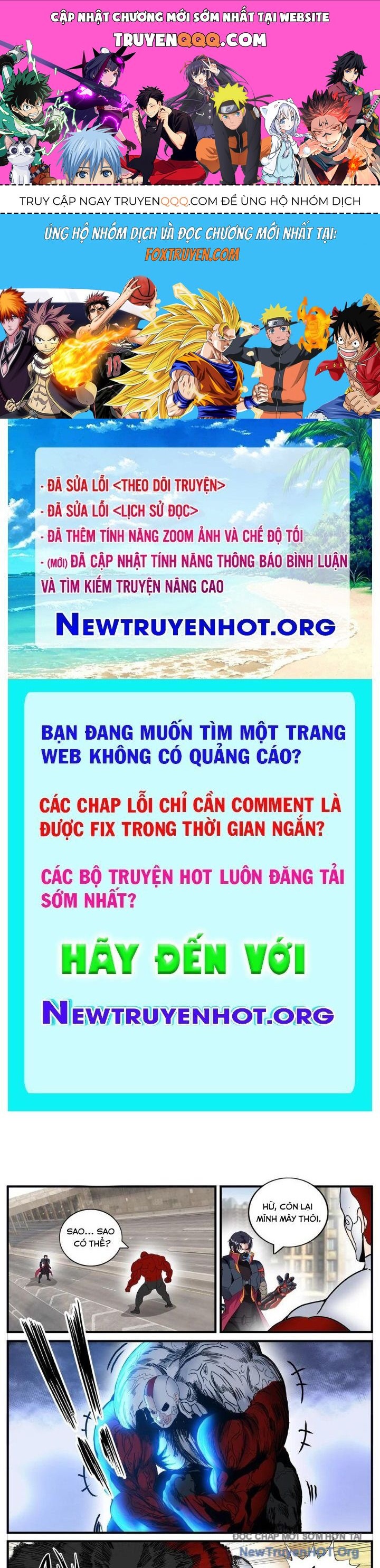 Ta Có Một Tòa Mạt Thế Mê Cung [Chap 554-579] - Page 0