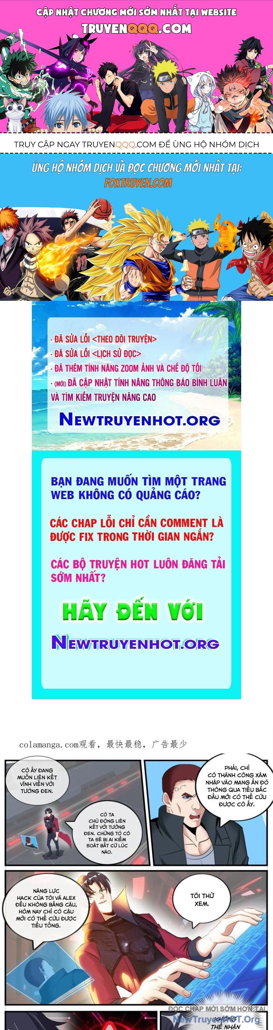 Trang truyện