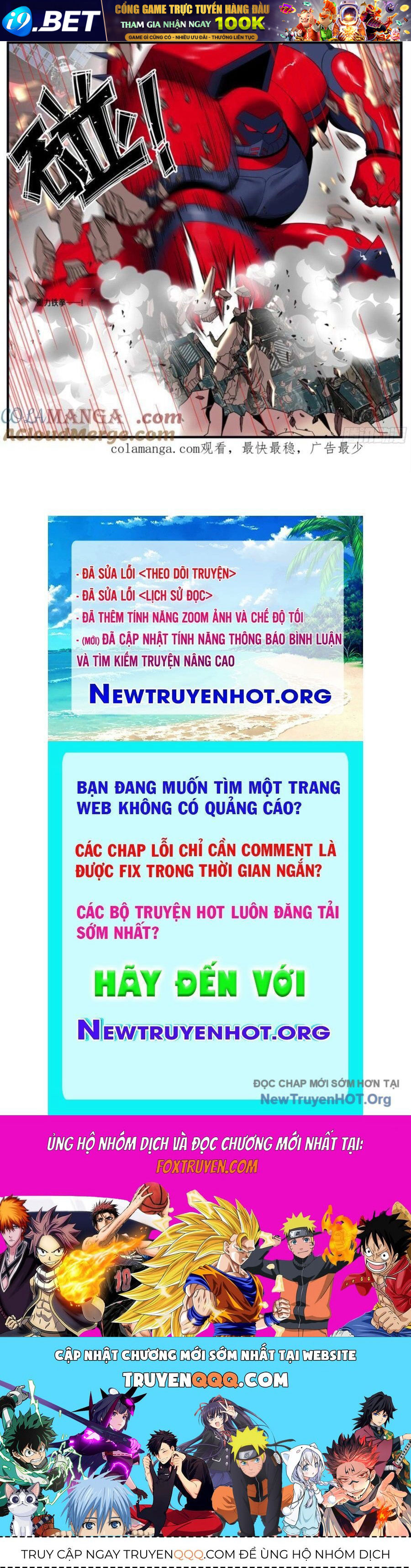 Trang truyện