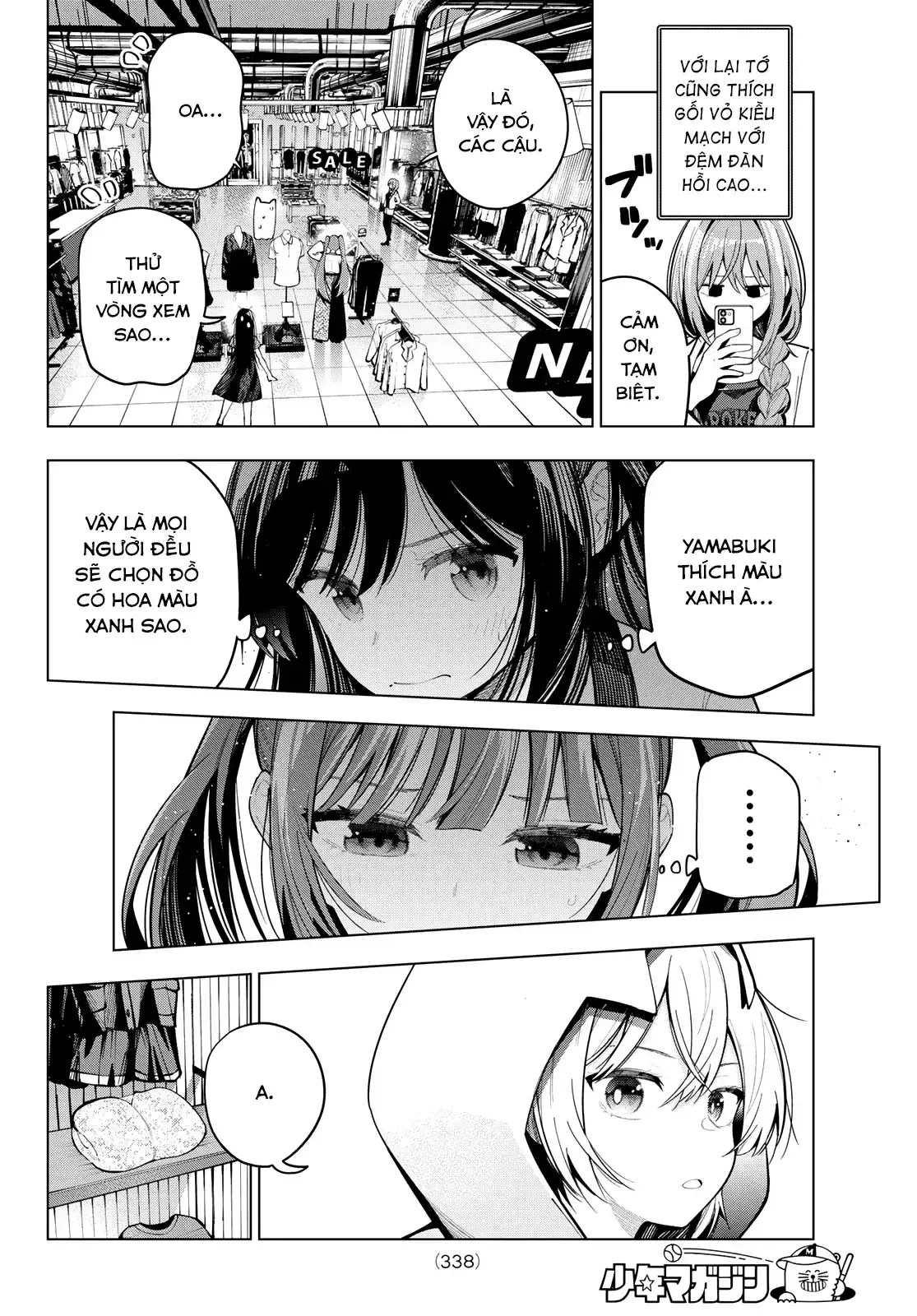 Chapter 84 - Image 11