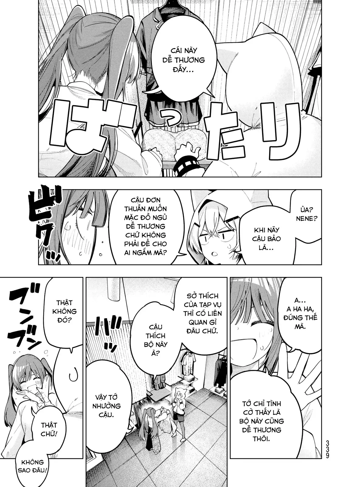 Chapter 84 - Image 12