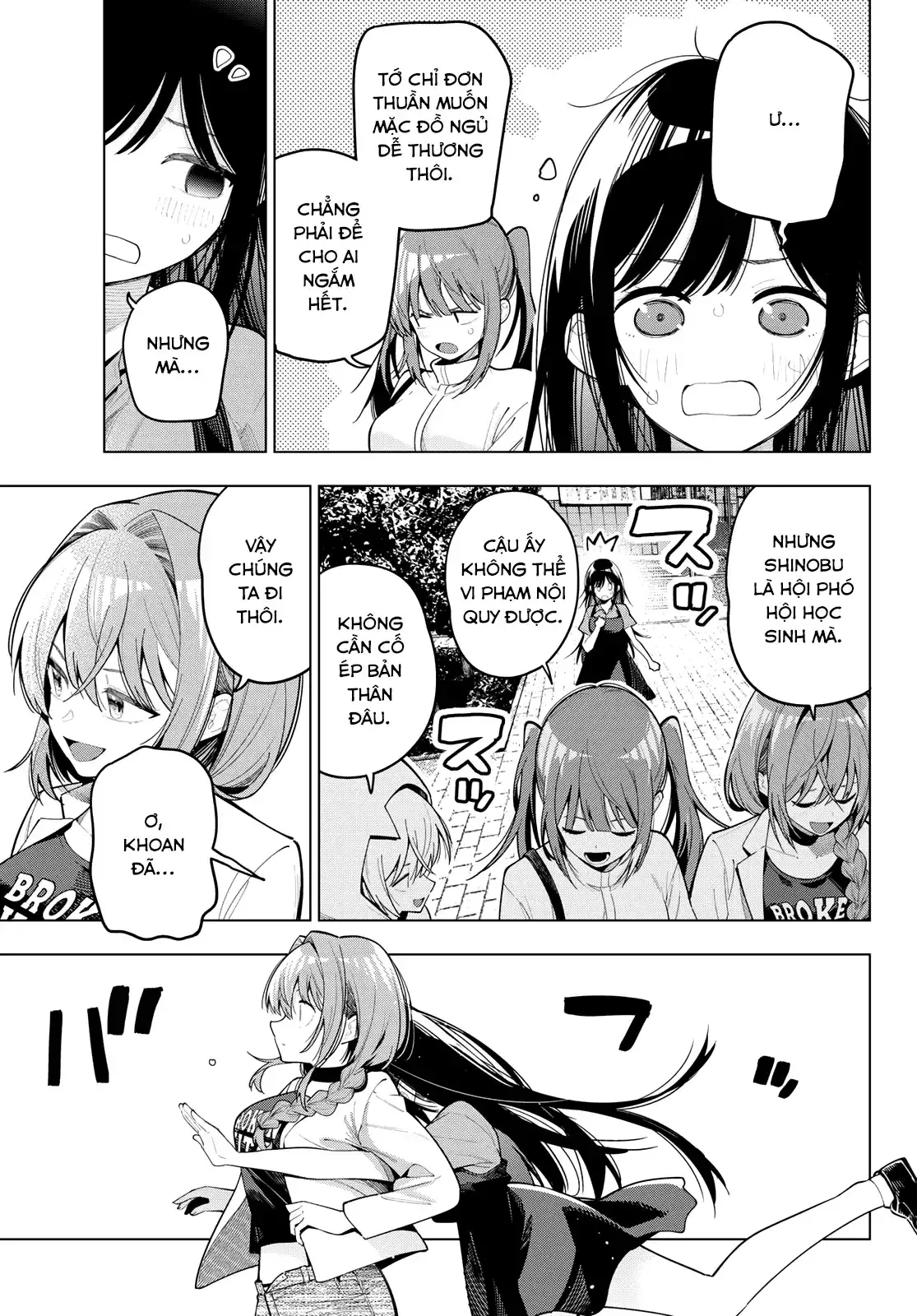 Chapter 84 - Image 6
