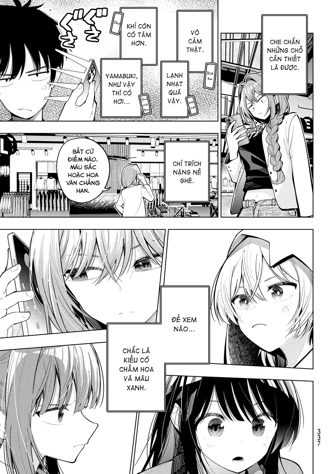 Chapter 84 - Image 10