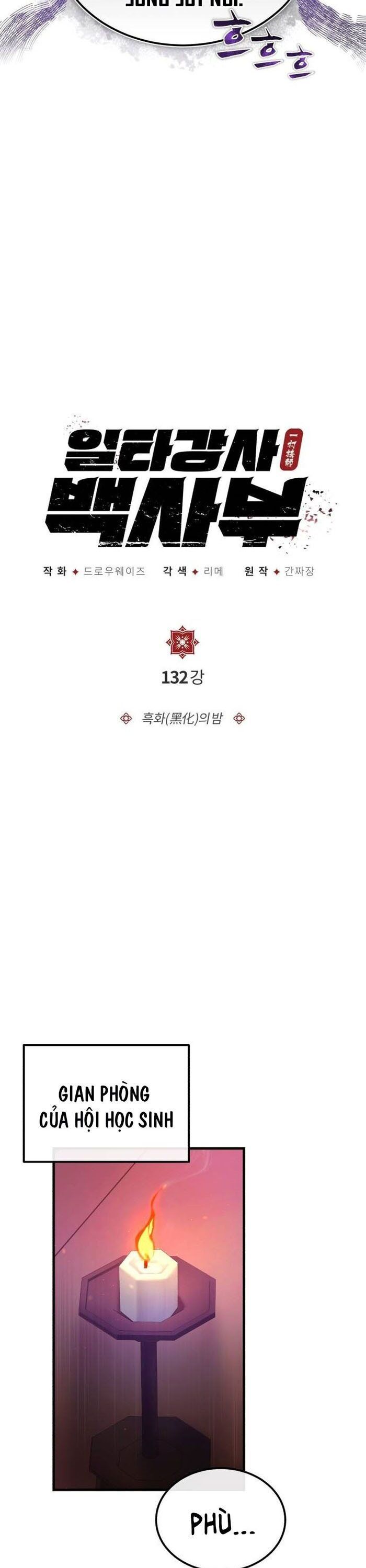 Đệ Nhất Võ Sư Baek Cao Thủ [Chap 130-133] - Page 8