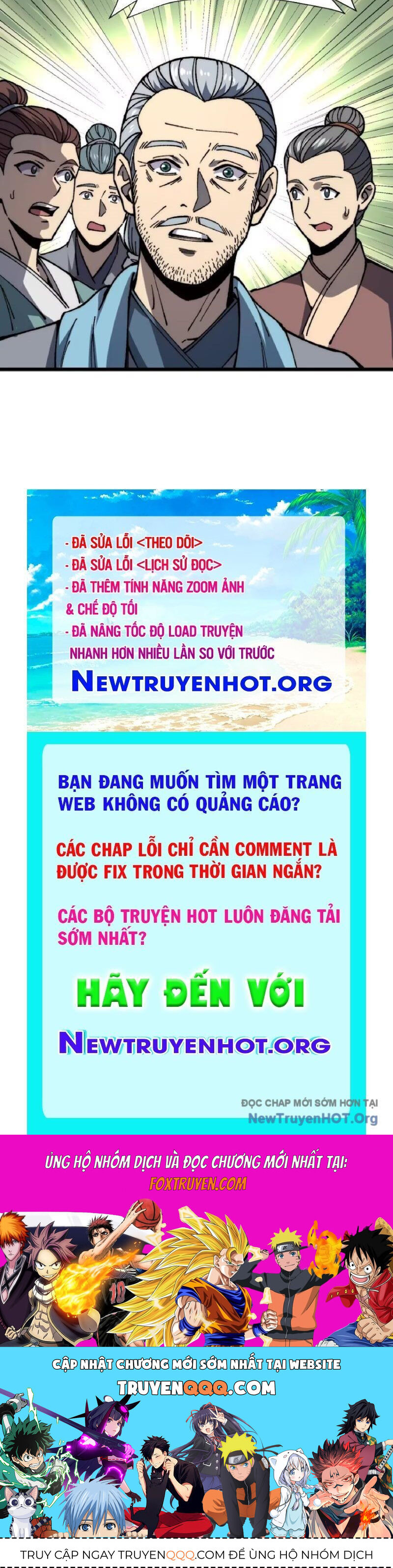 Trang truyện
