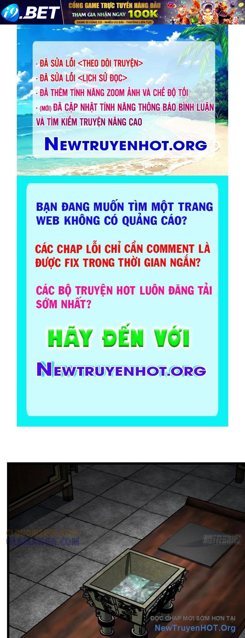 Trang truyện