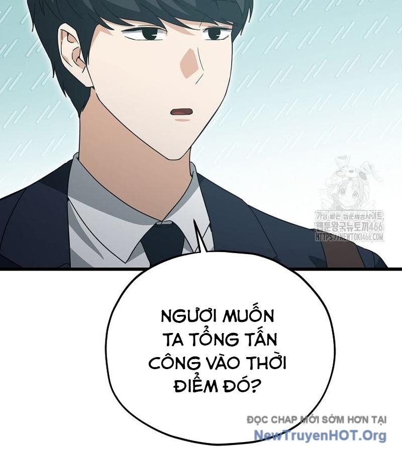 Trang truyện