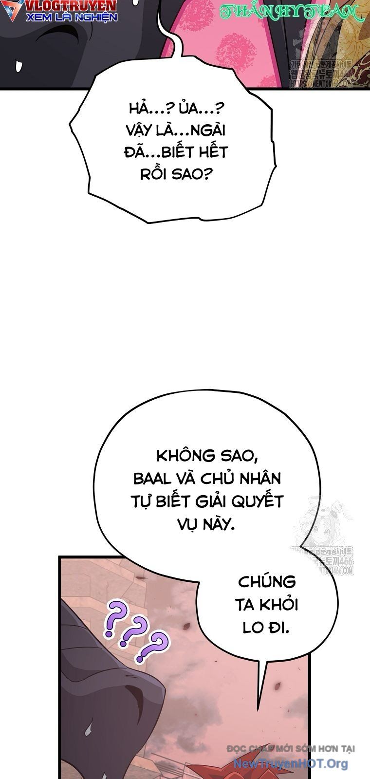Trang truyện