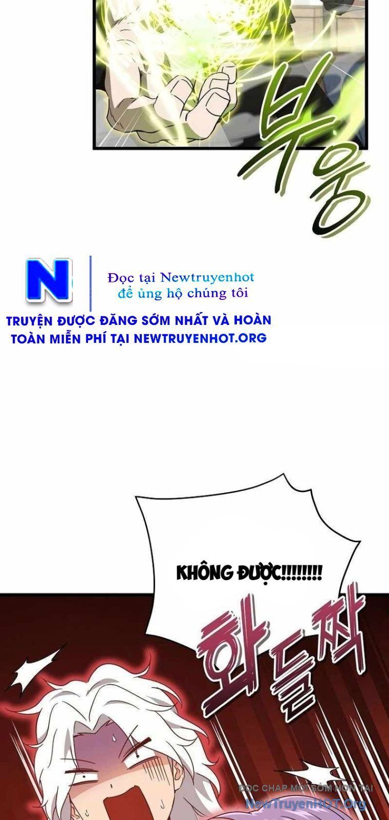 Trang truyện