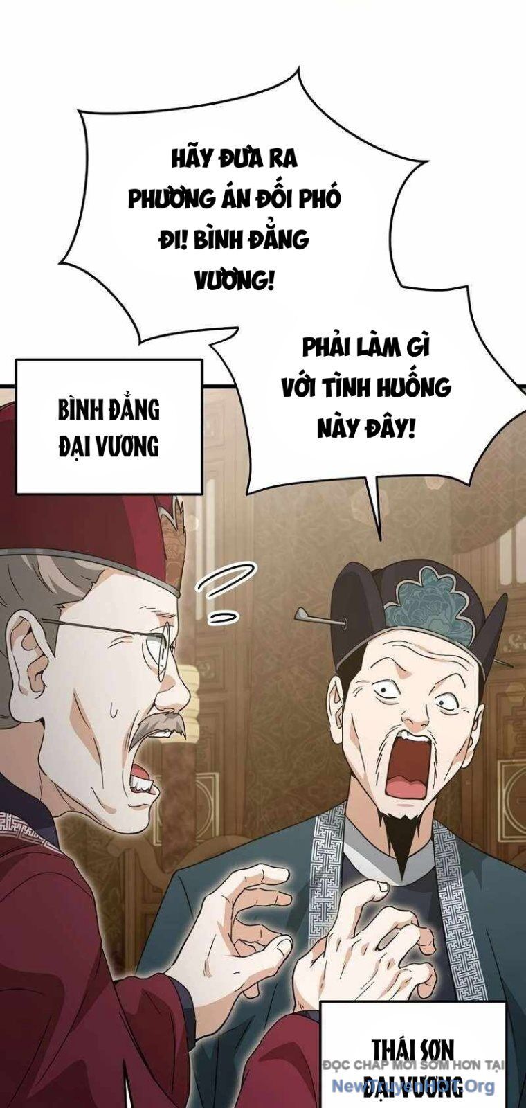 Trang truyện