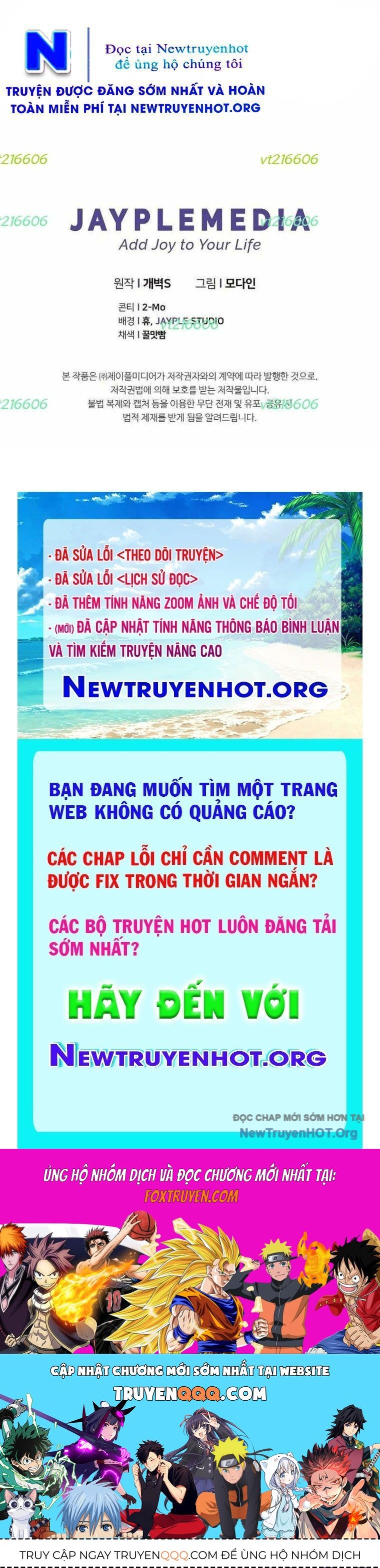 Trang truyện
