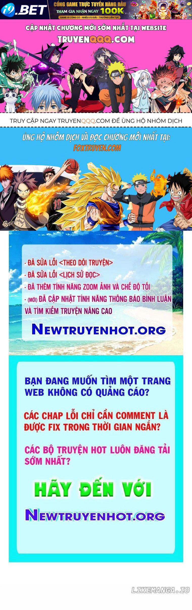 Trang truyện
