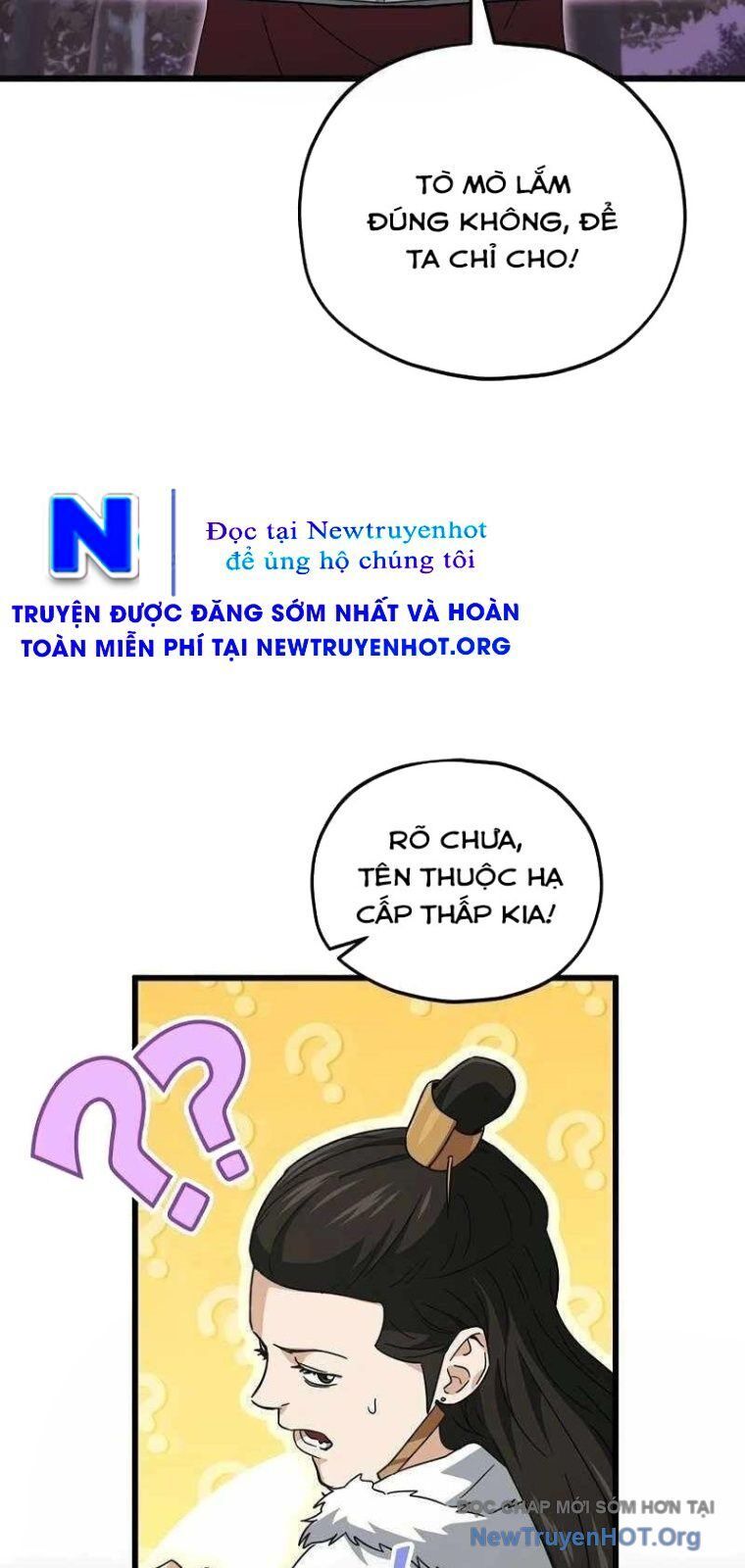 Trang truyện
