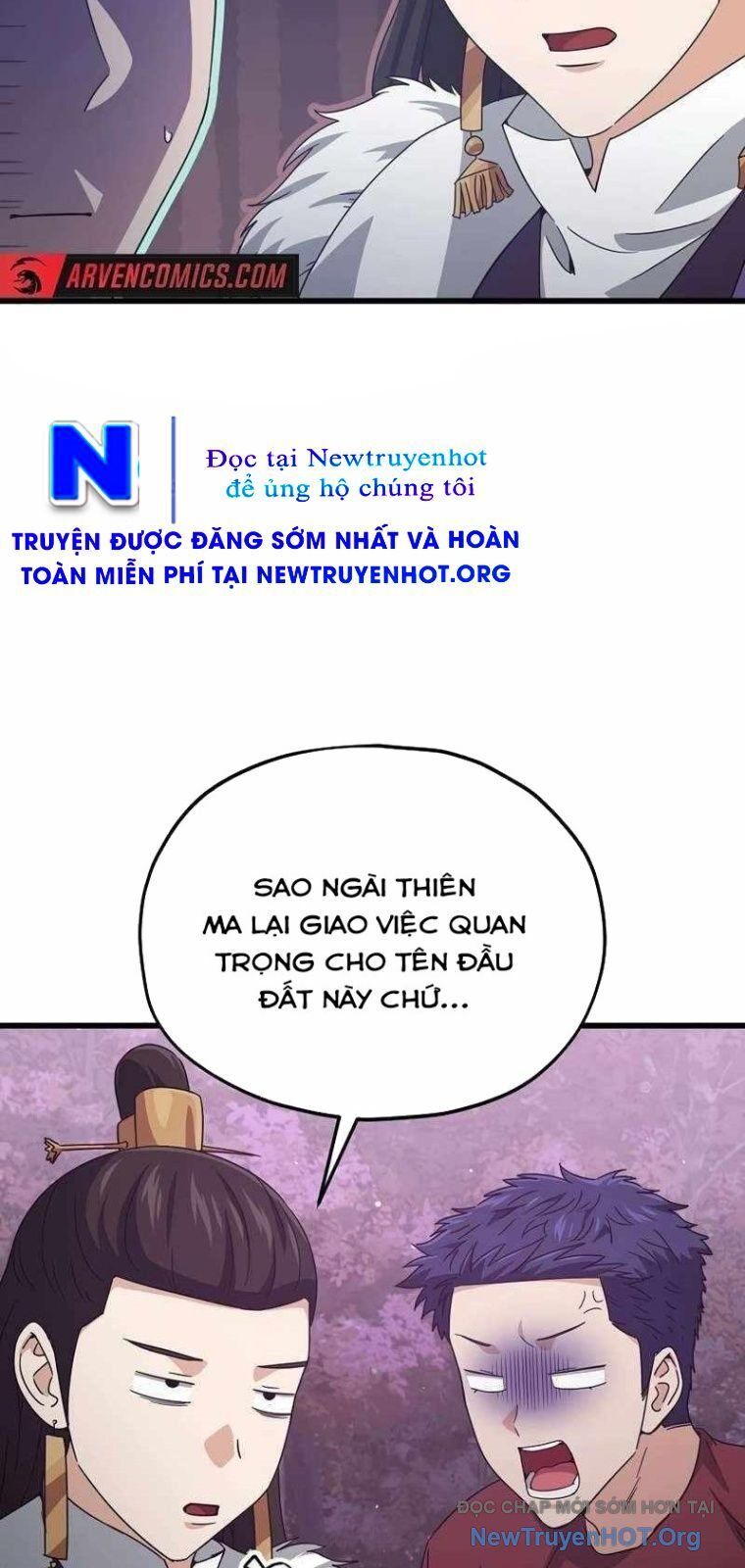 Trang truyện