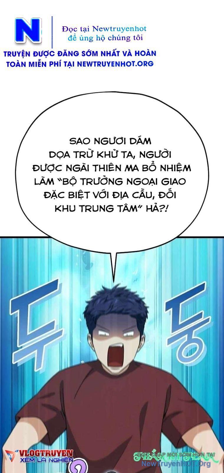 Trang truyện