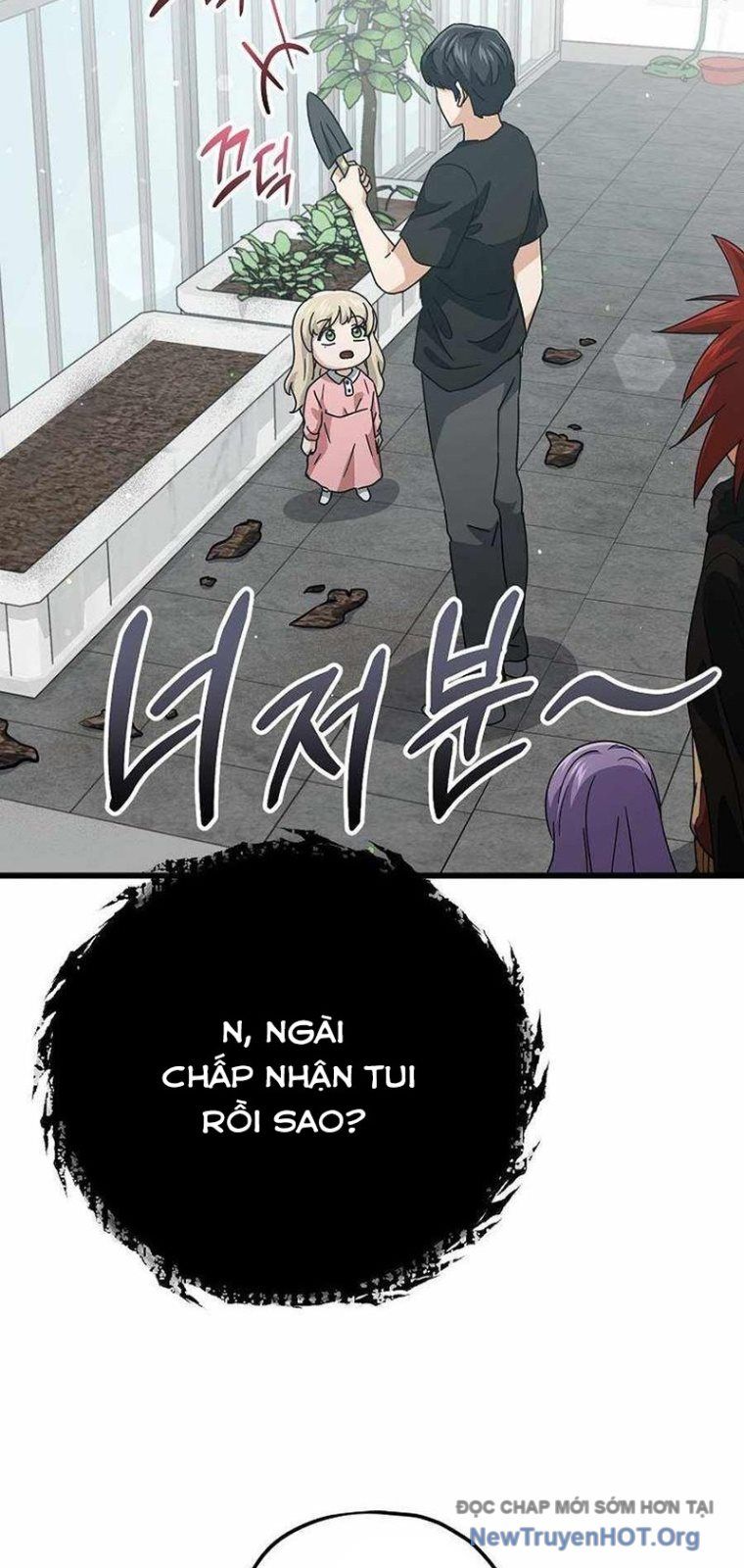 Bố Tôi Quá Mạnh [Chap 199-205] - Page 13