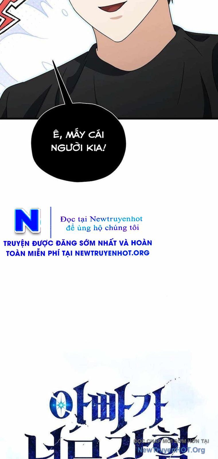 Bố Tôi Quá Mạnh [Chap 199-205] - Page 27