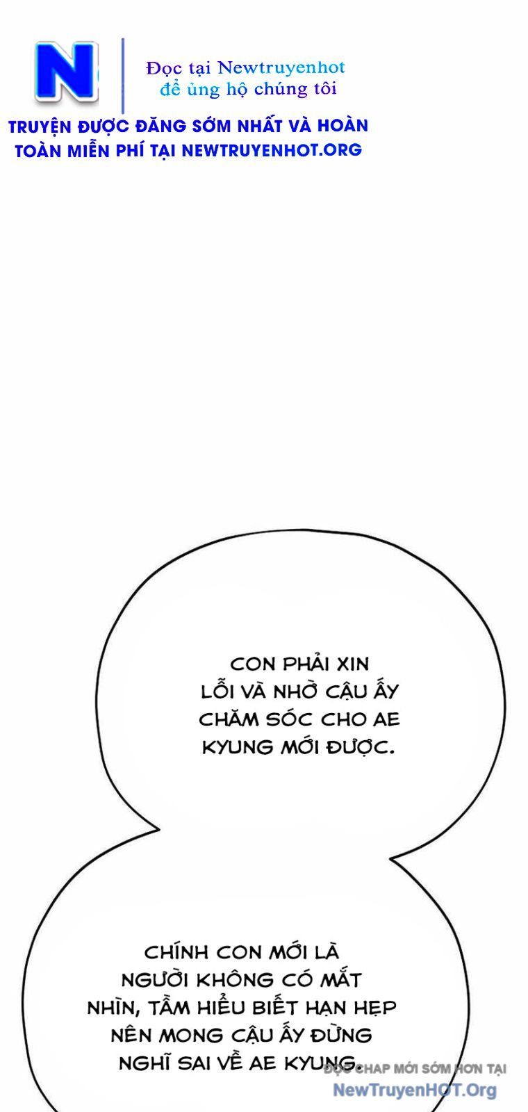 Bố Tôi Quá Mạnh [Chap 199-205] - Page 56