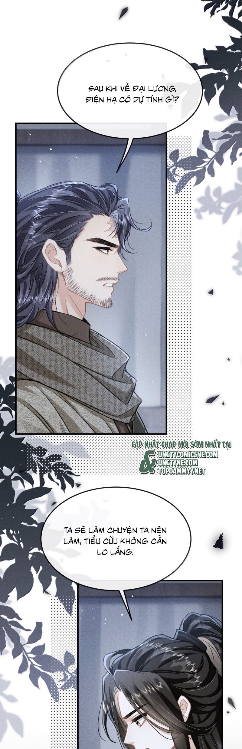 Đan Tiêu Vạn Dặm [Chap 117-124]