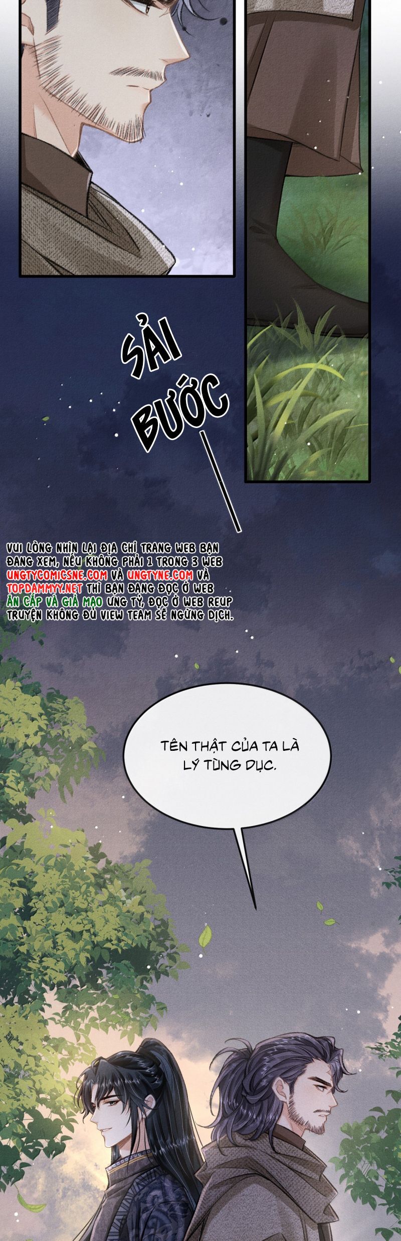Đan Tiêu Vạn Dặm [Chap 117-124]