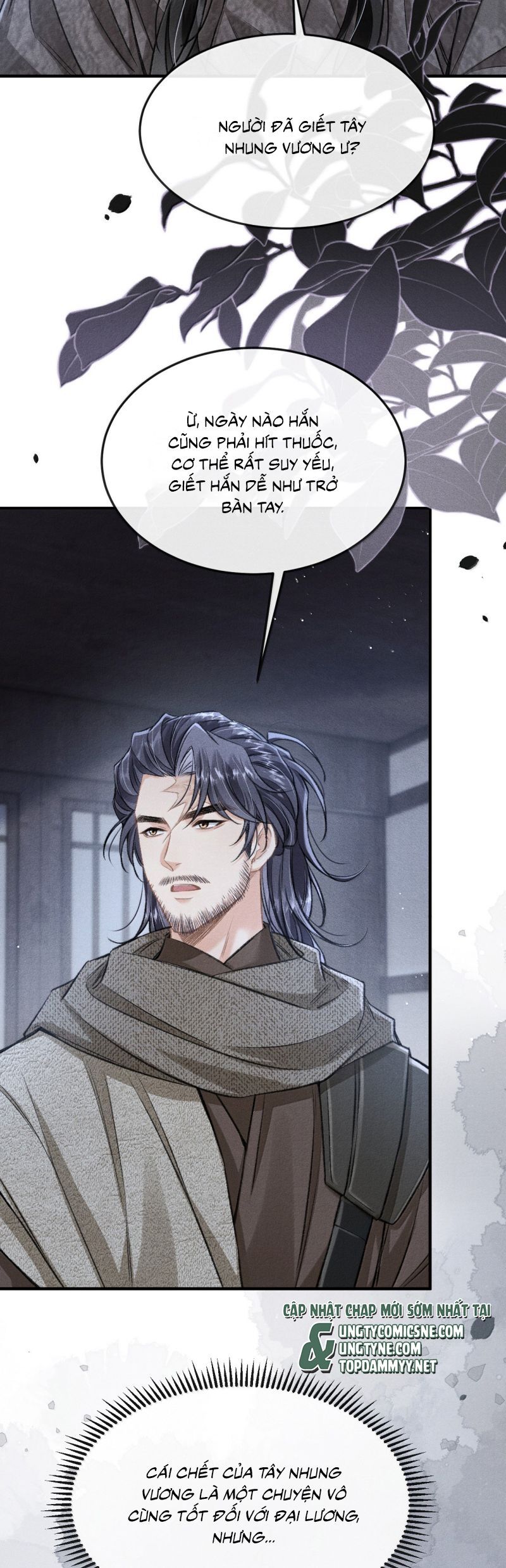 Đan Tiêu Vạn Dặm [Chap 117-124]