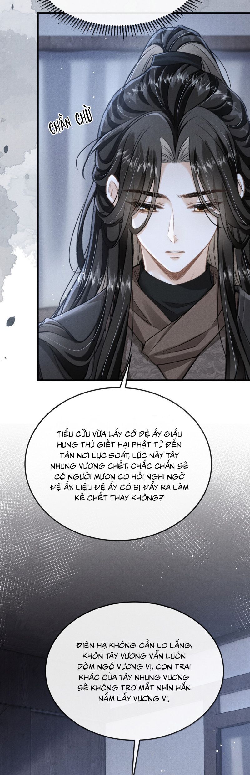 Đan Tiêu Vạn Dặm [Chap 117-124]