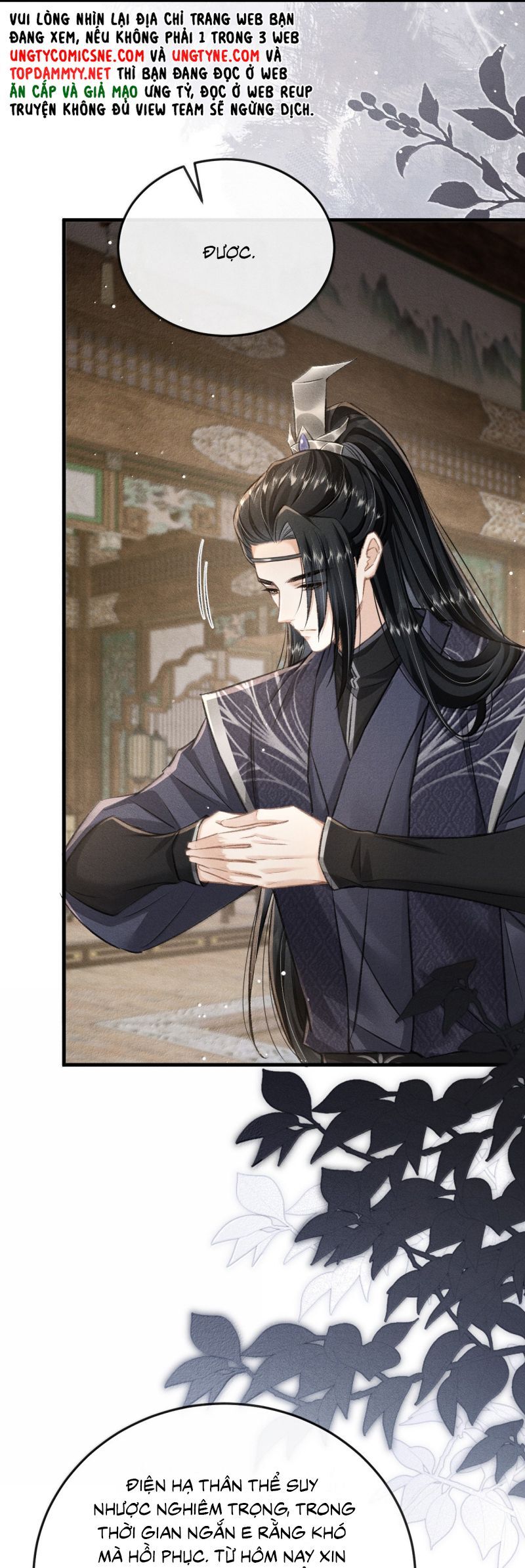 Đan Tiêu Vạn Dặm [Chap 117-124]