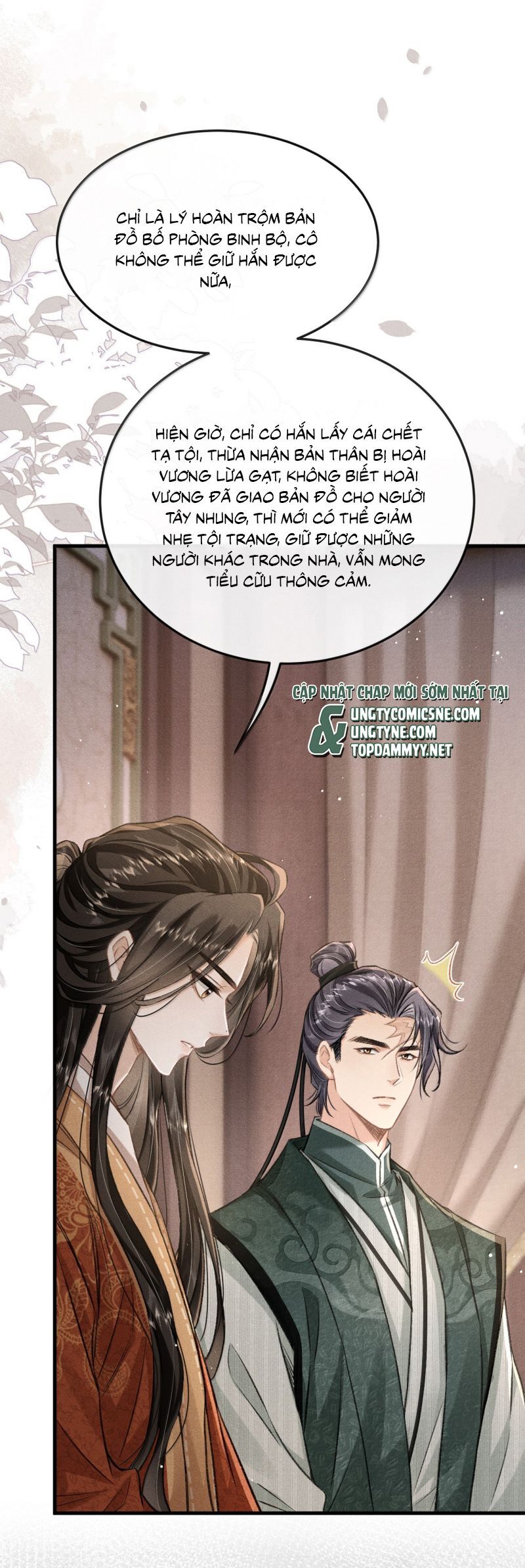 Đan Tiêu Vạn Dặm [Chap 117-124]