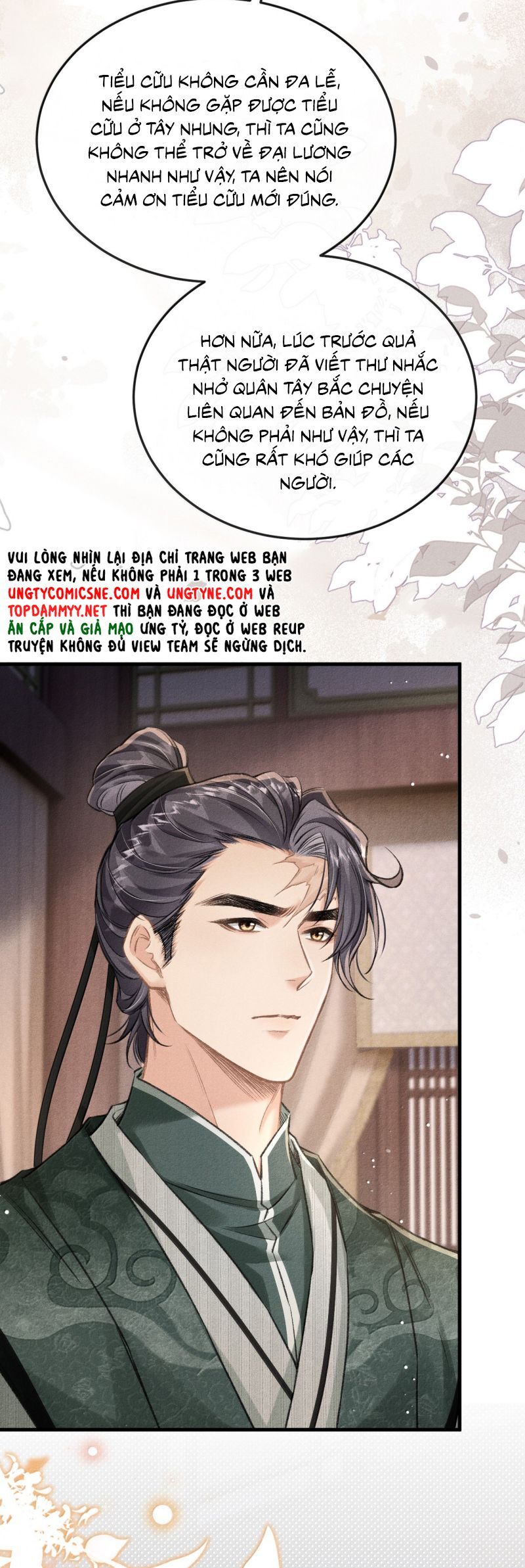 Đan Tiêu Vạn Dặm [Chap 117-124]