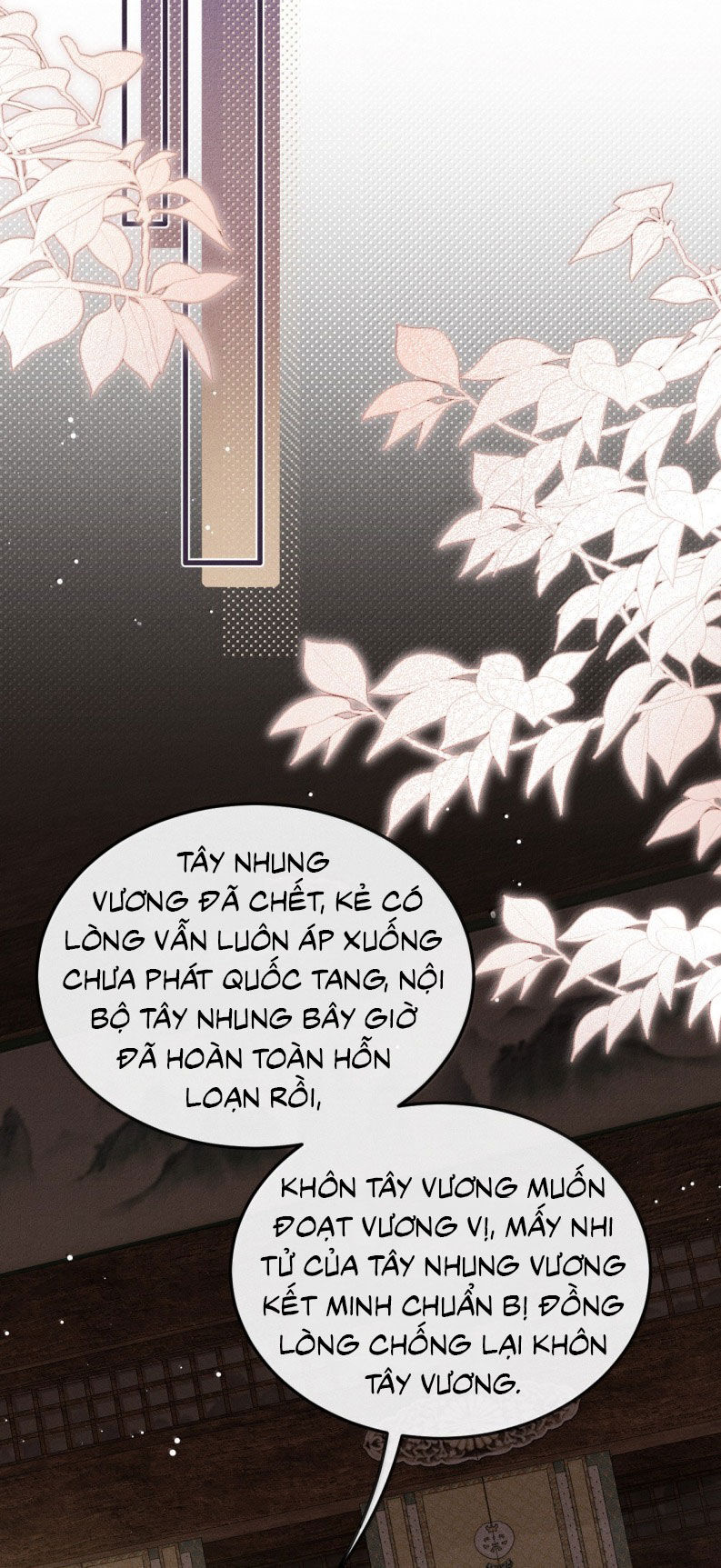 Đan Tiêu Vạn Dặm [Chap 117-124]
