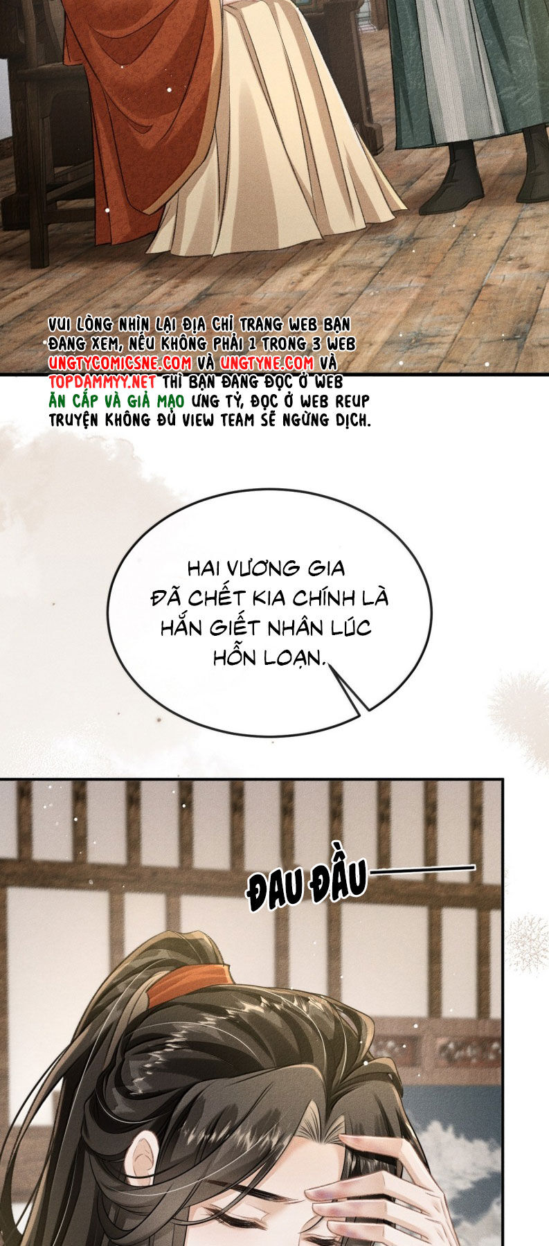 Đan Tiêu Vạn Dặm [Chap 117-124]