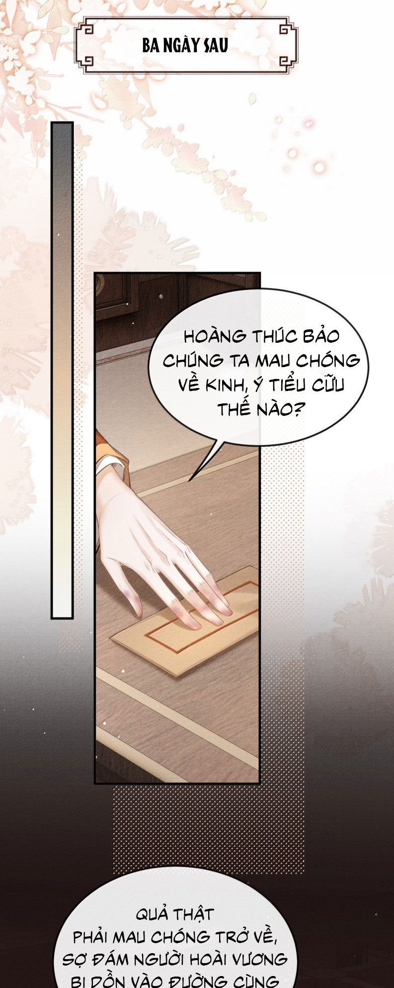 Đan Tiêu Vạn Dặm [Chap 117-124]