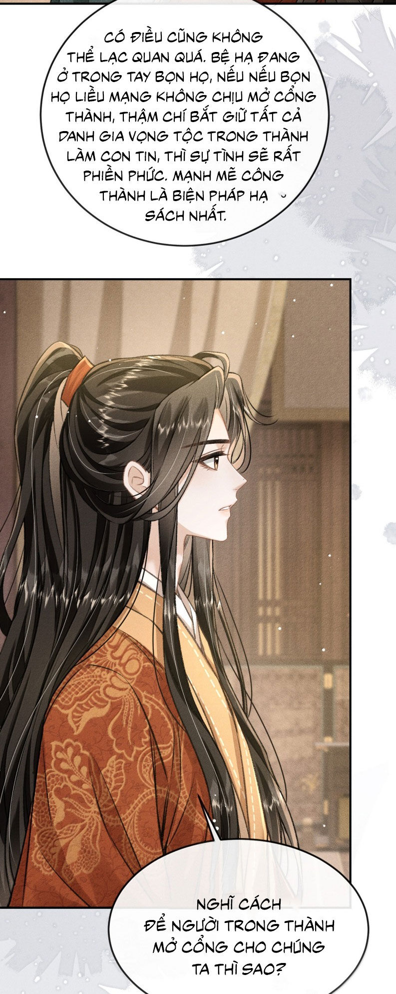 Đan Tiêu Vạn Dặm [Chap 117-124]