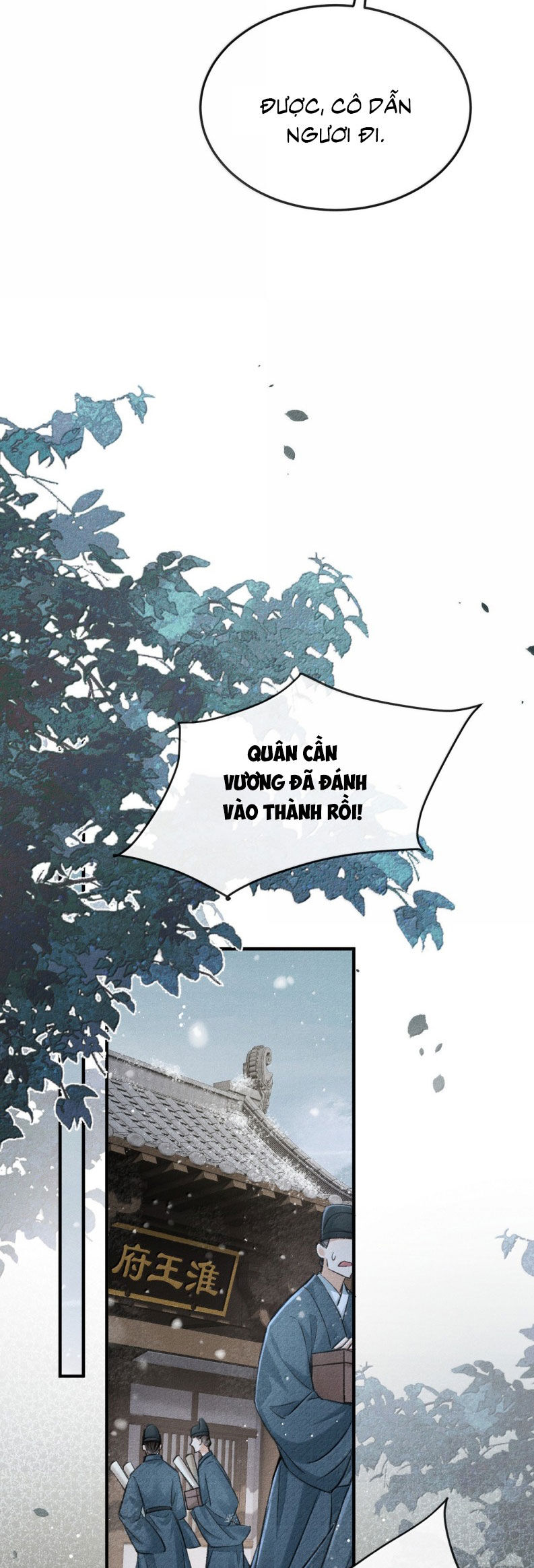 Đan Tiêu Vạn Dặm [Chap 117-124]