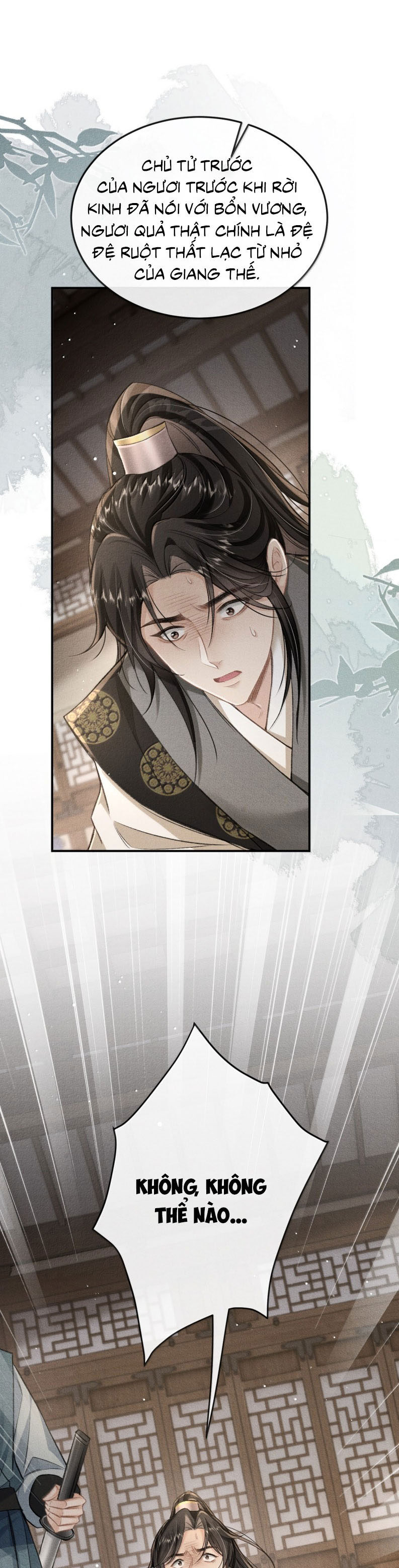 Đan Tiêu Vạn Dặm [Chap 117-124]