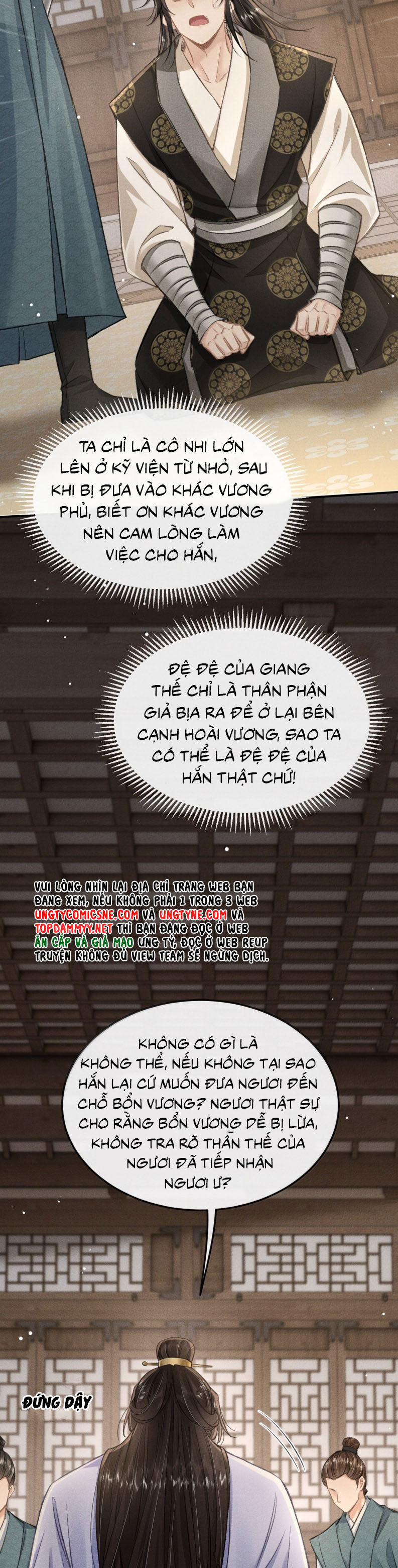 Đan Tiêu Vạn Dặm [Chap 117-124]