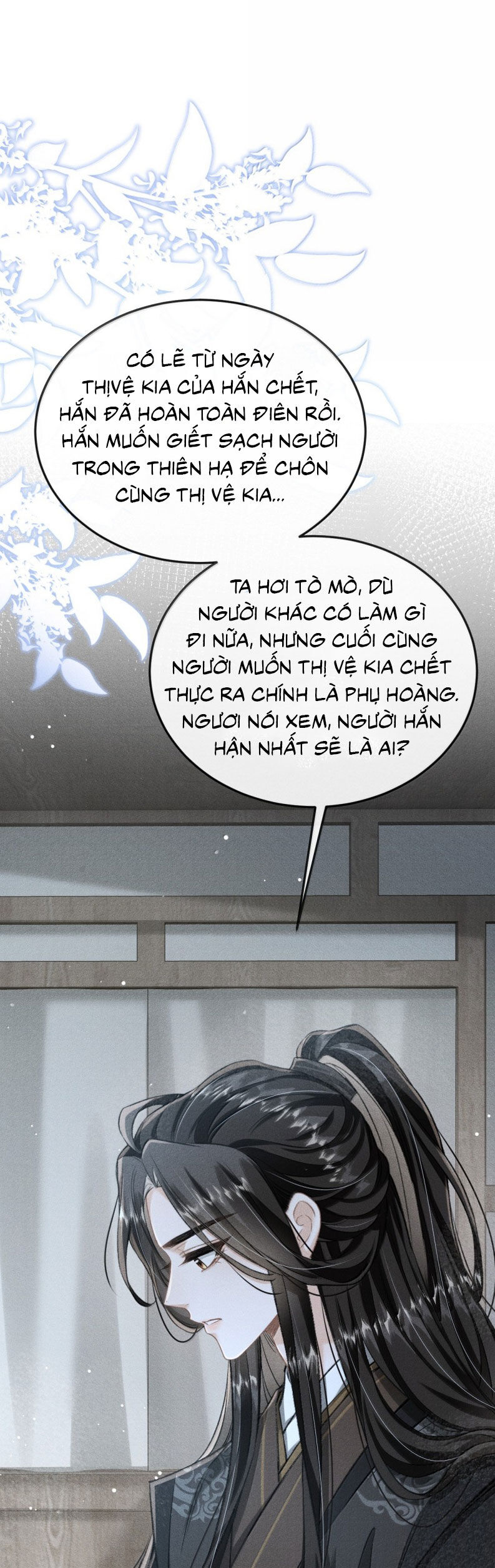 Đan Tiêu Vạn Dặm [Chap 117-124]