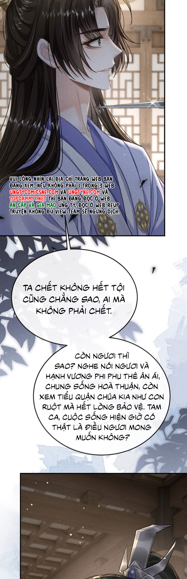 Đan Tiêu Vạn Dặm [Chap 117-124]